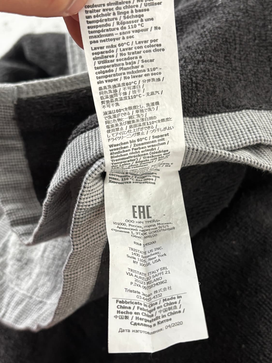 C.P. Company 블랙 타월 상품이미지4