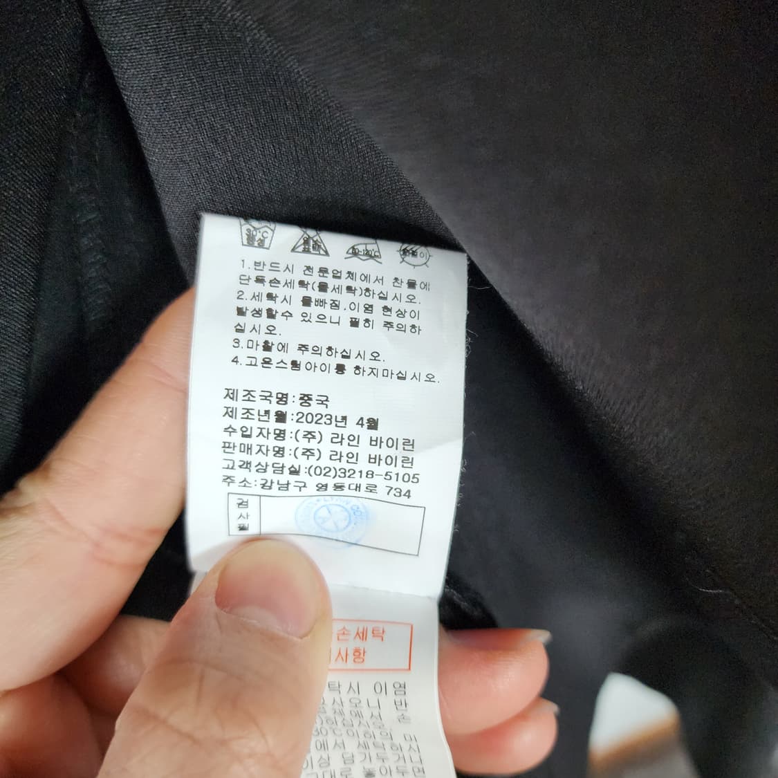 Kenneth lady 블랙 여성 자켓 상품이미지5