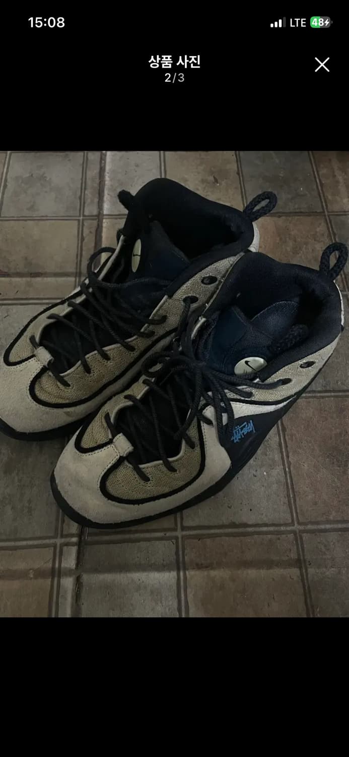 나이키 스투시 에어페니2 270 상품이미지2