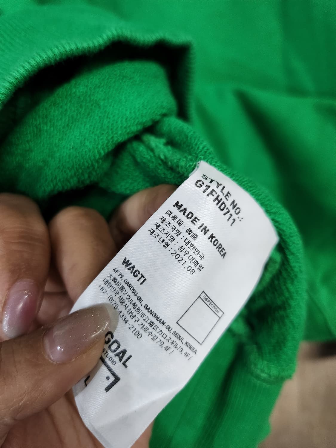 197) 골스튜디오 후드티 상품이미지5