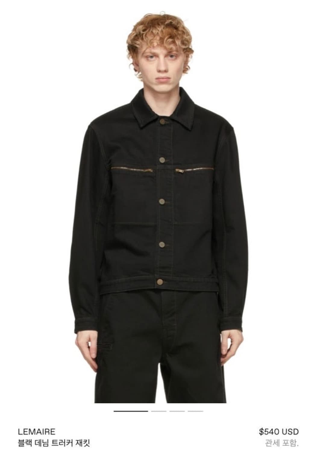 르메르 21ss 트러커 자켓 블랙 46 상품이미지1