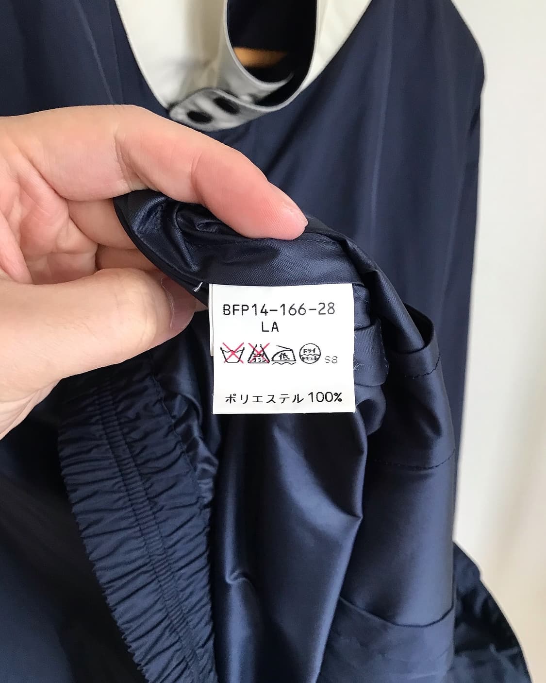 버버리 로고 블루종 자켓 상품이미지6