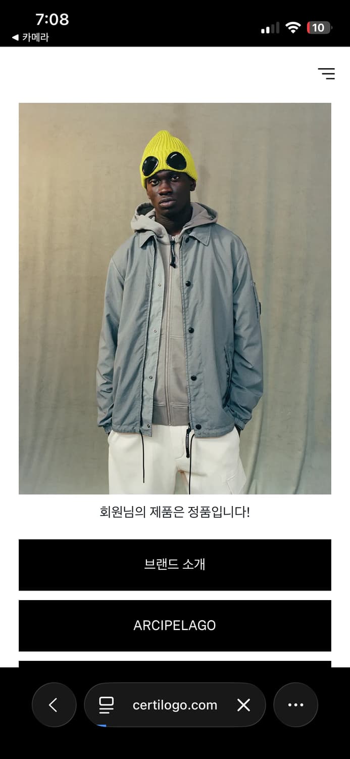 CP컴퍼니 맨투맨 m 상품이미지4