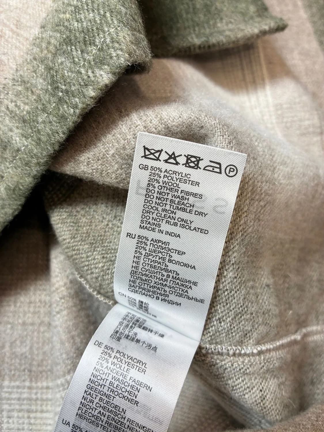 리스 REISS 옴므 플란넬 울 블렌드 체크 셔츠 PN8466 상품이미지8