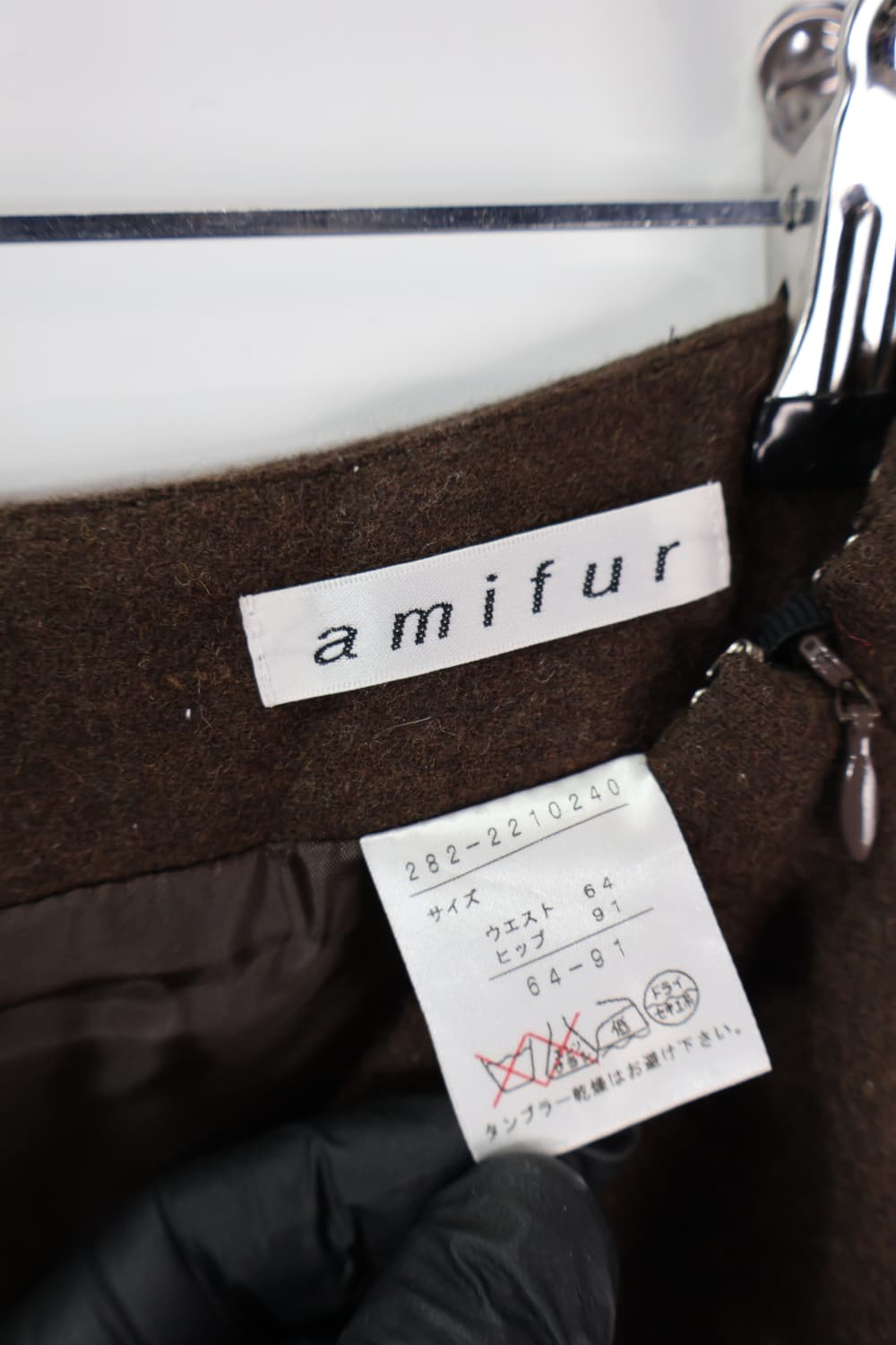 Amifur Brown Wool Midi Skirts 상품이미지7