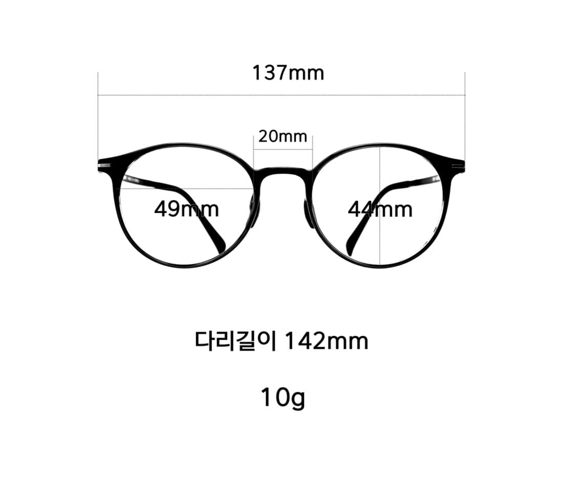 49사이즈의 블랙 울템안경,10g 새제품 상품이미지7