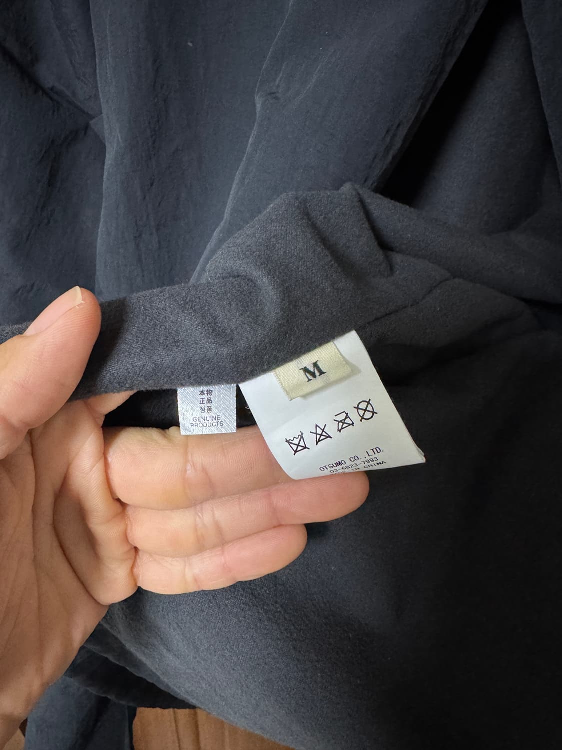 휴먼메이드 코치 자켓 블랙 m 상품이미지6