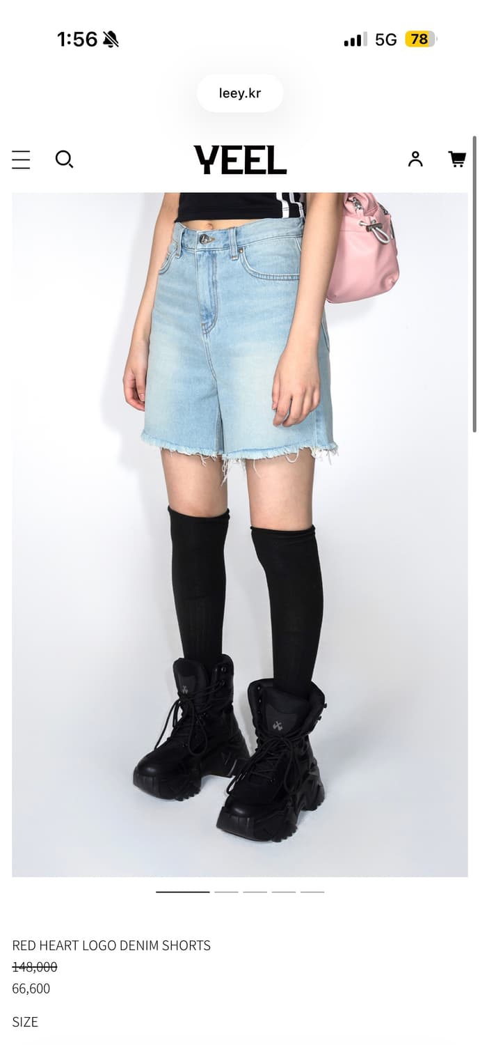 Yeel 와이이이엘 반바지 상품이미지1