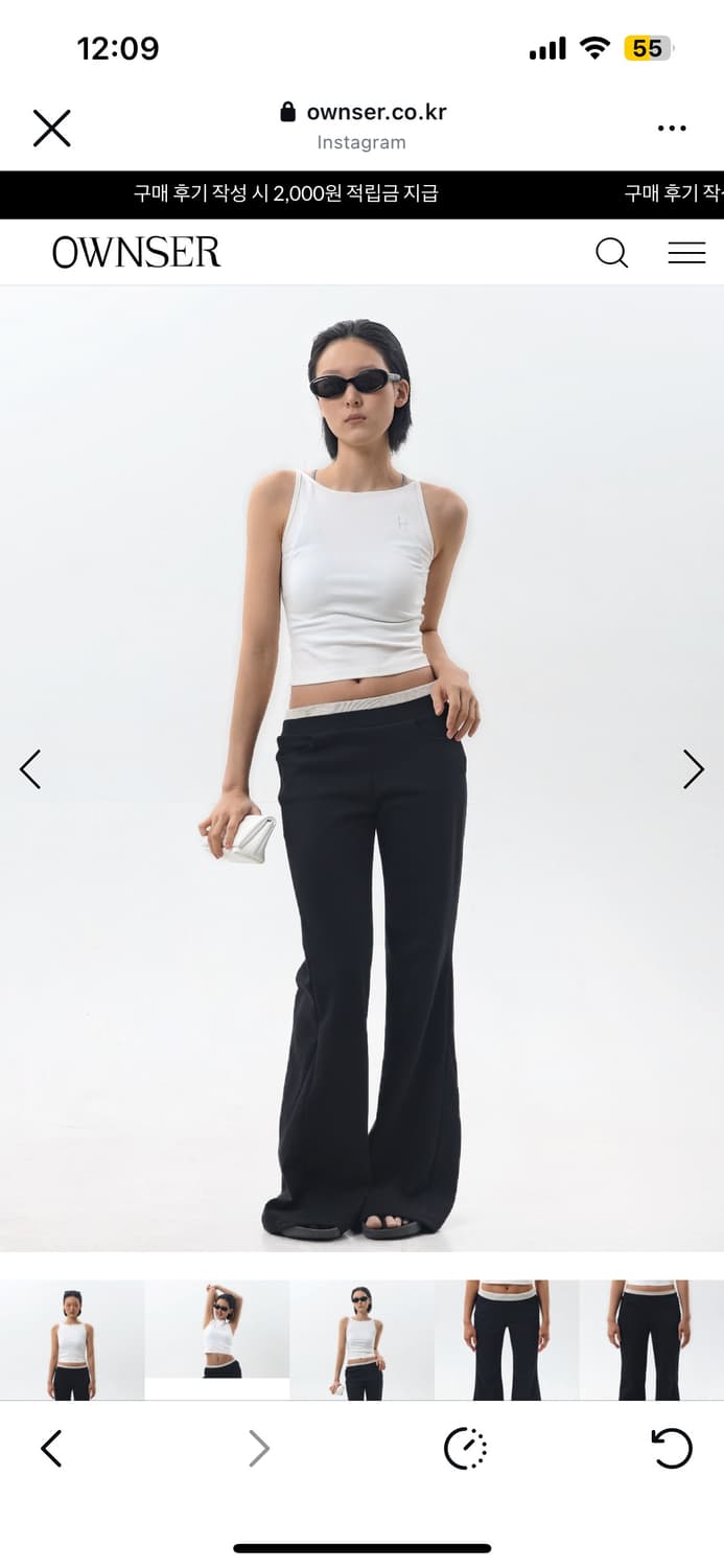 오운서 앤딩 부츠컷 팬츠 상품이미지2