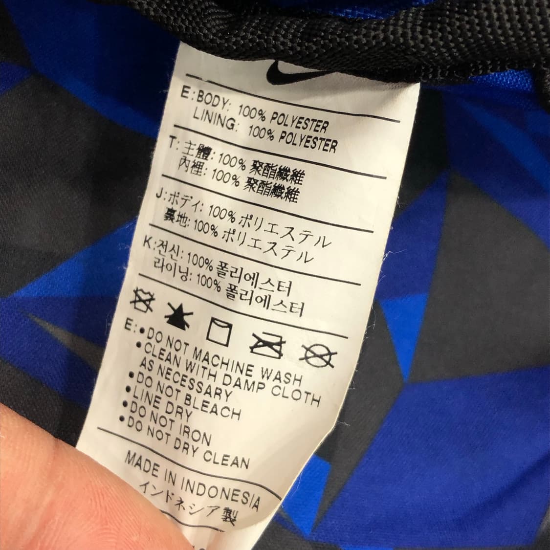 나이키 올드스쿨 백팩  상품이미지5