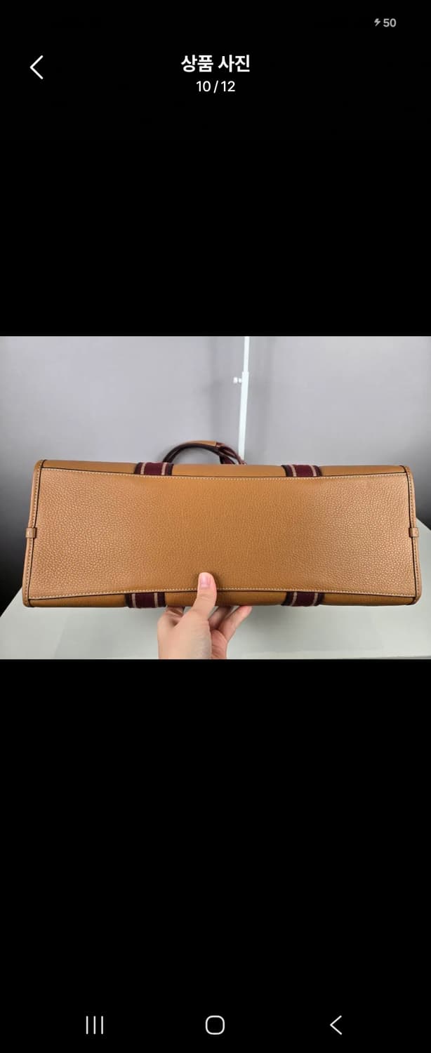 COACH 코치 스미스 라지 숄더백 쇼퍼백 빅백 가방 정품 상품이미지8