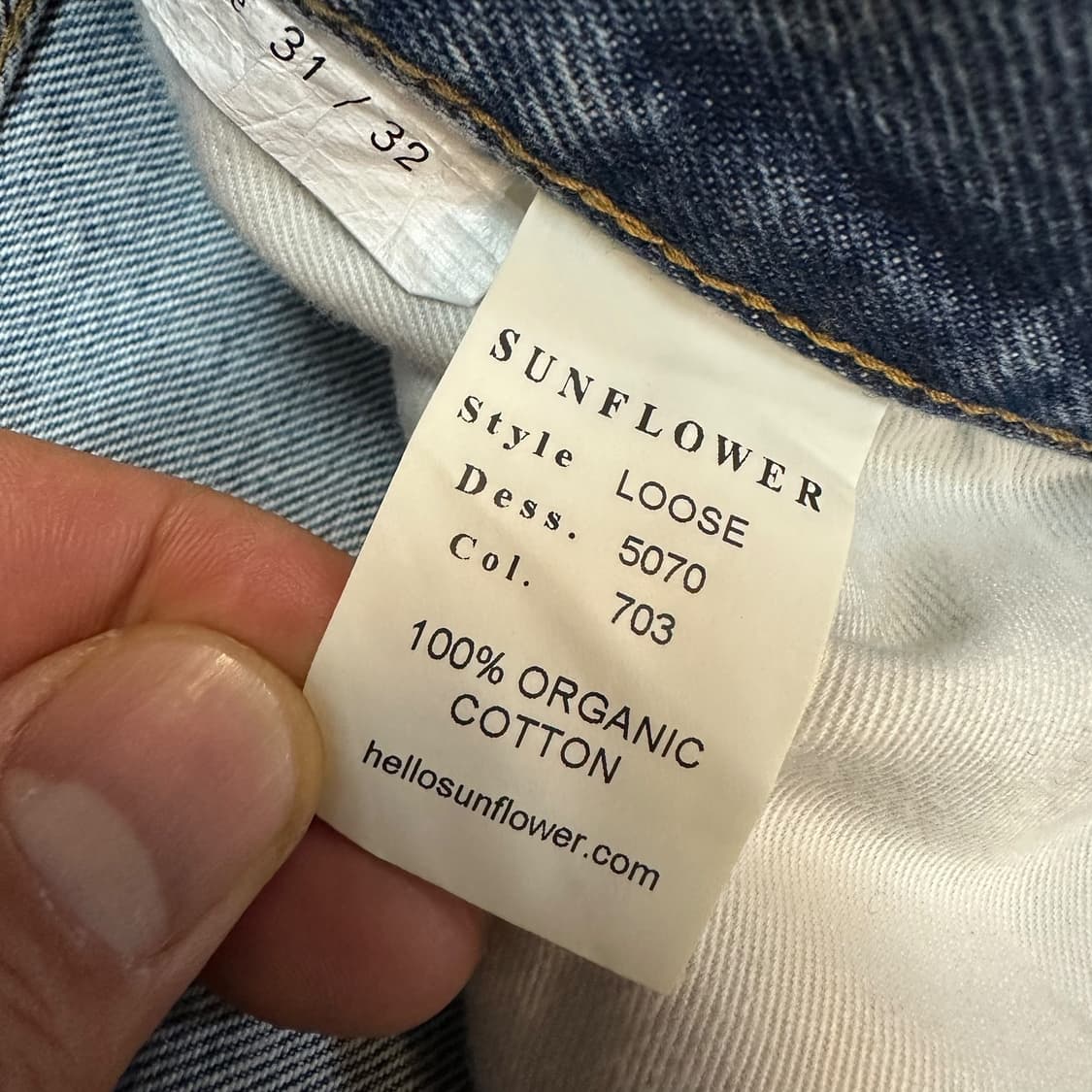 선플라워 데님 팬츠 상품이미지8