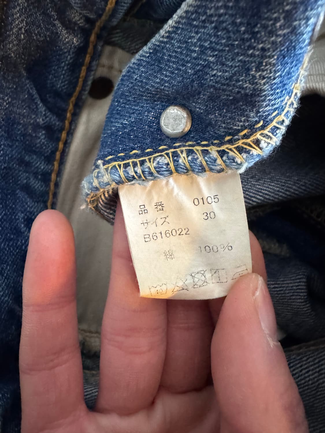 풀카운트 0105 다트포드 상품이미지3