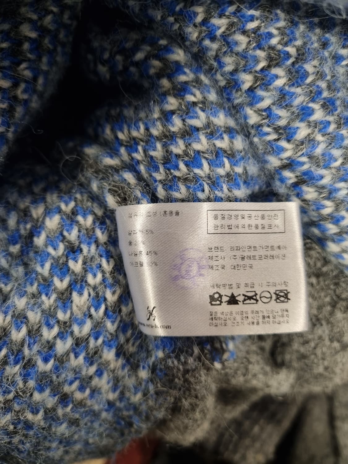 에이이에이이 여성 울니트  상품이미지4