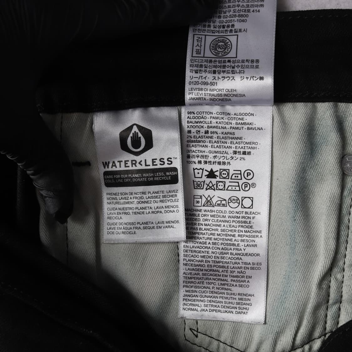 리바이스 511 흑청 데님팬츠 32 상품이미지7