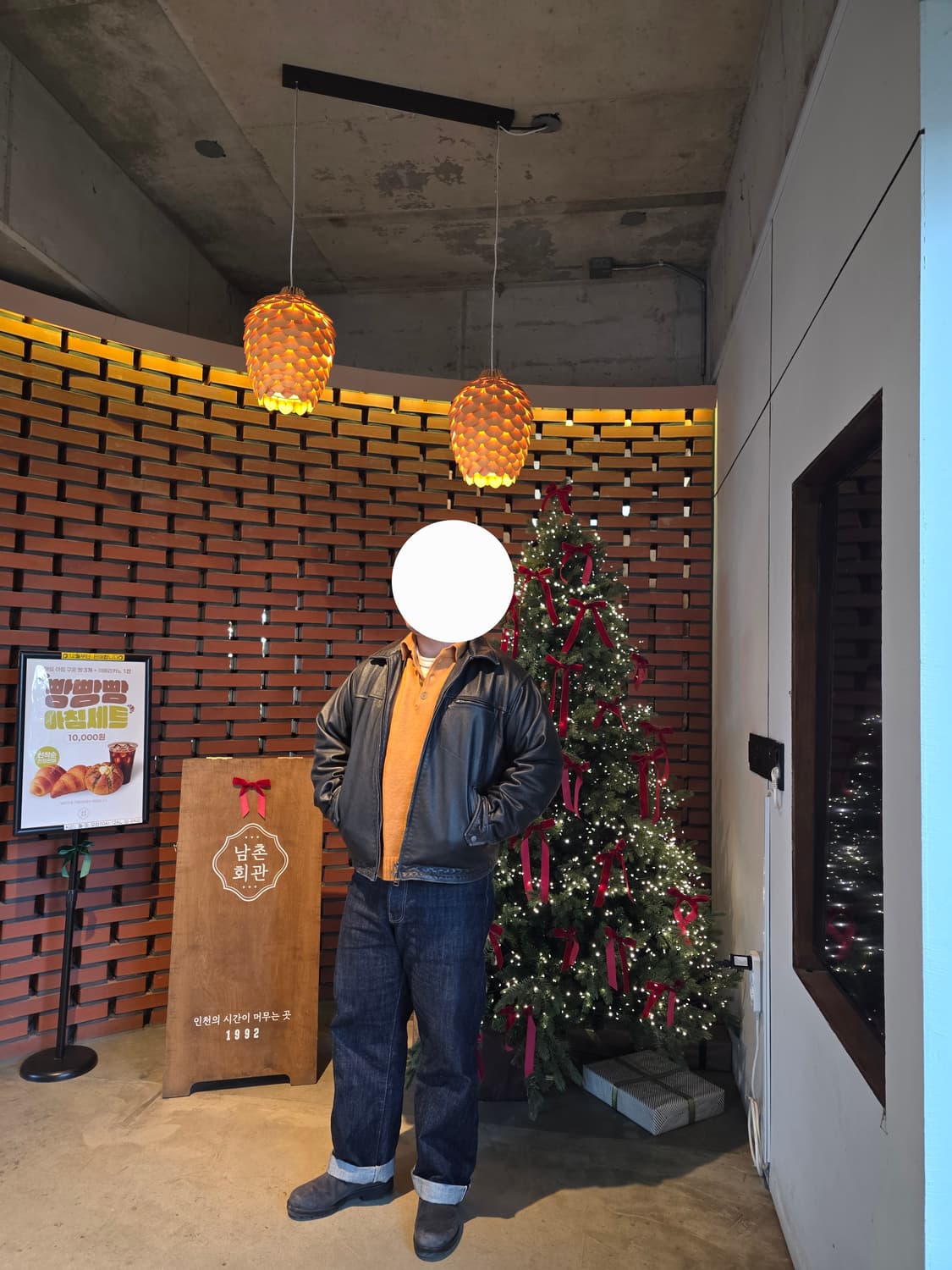 프리즘웍스 가죽자켓 상품이미지1