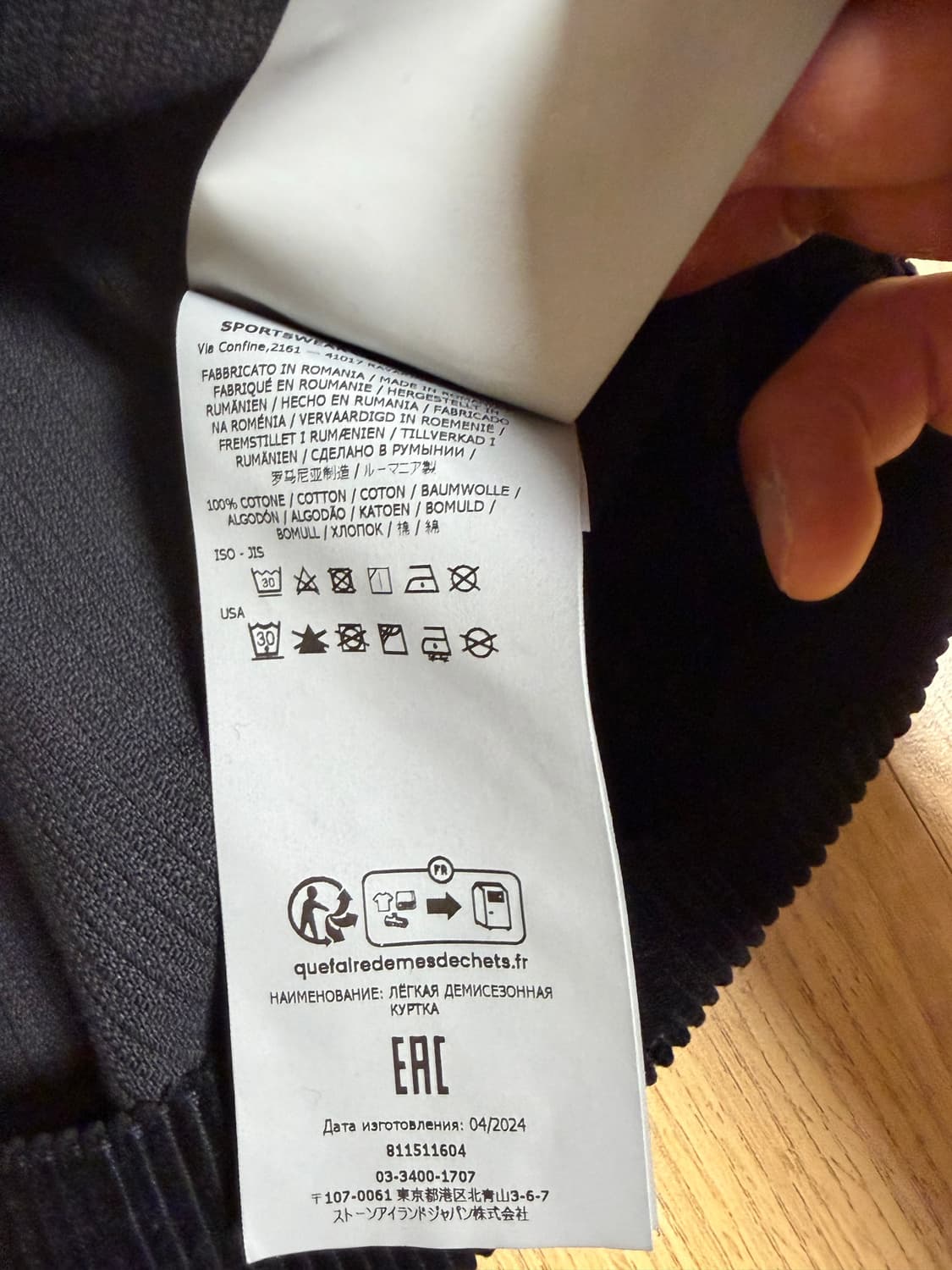 (L) 스톤아일랜드 11604 코듀로이 셔츠 자켓 블랙 - 24FW 상품이미지4