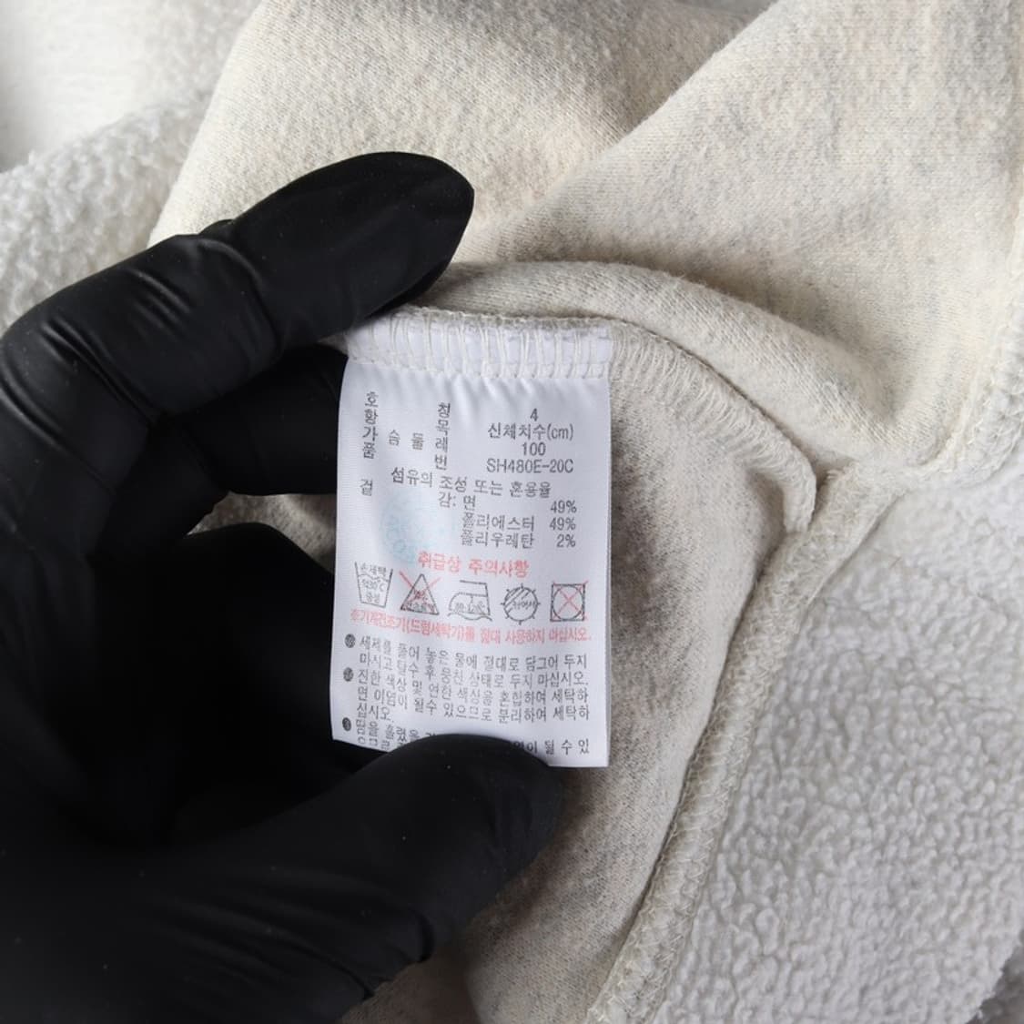 라코스테 릴렉스핏 크림 테리 스웻셔츠 4 상품이미지6