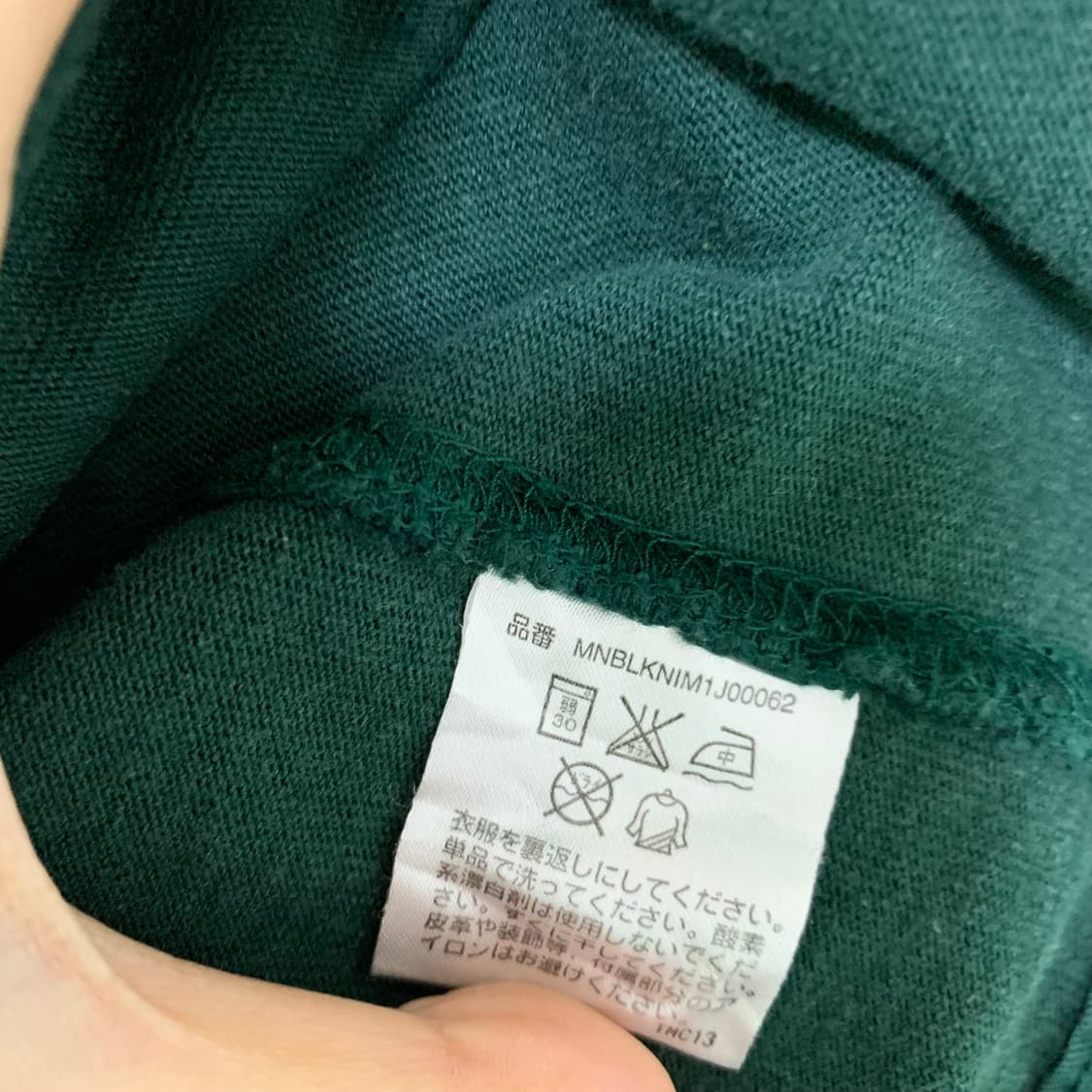 폴로 랄프로렌 그린 럭비티 롱슬리브 카라 긴팔 티셔츠 L 빈티지 상품이미지7