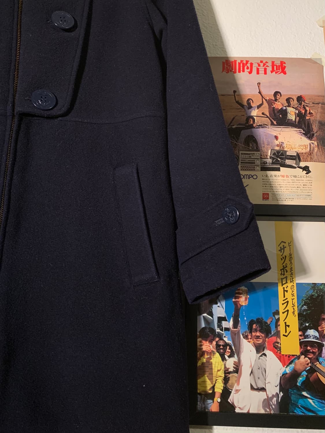 빔즈보이 지퍼 후드 투웨이 피코트 상품이미지9