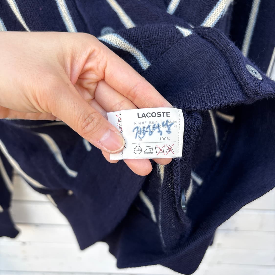 Lacoste 라코스테 스트라이프 니트 가디건 상품이미지9