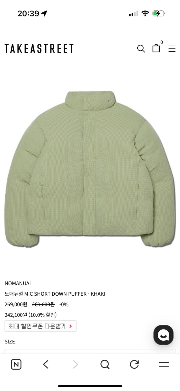 노매뉴얼 패딩(검정) 상품이미지1