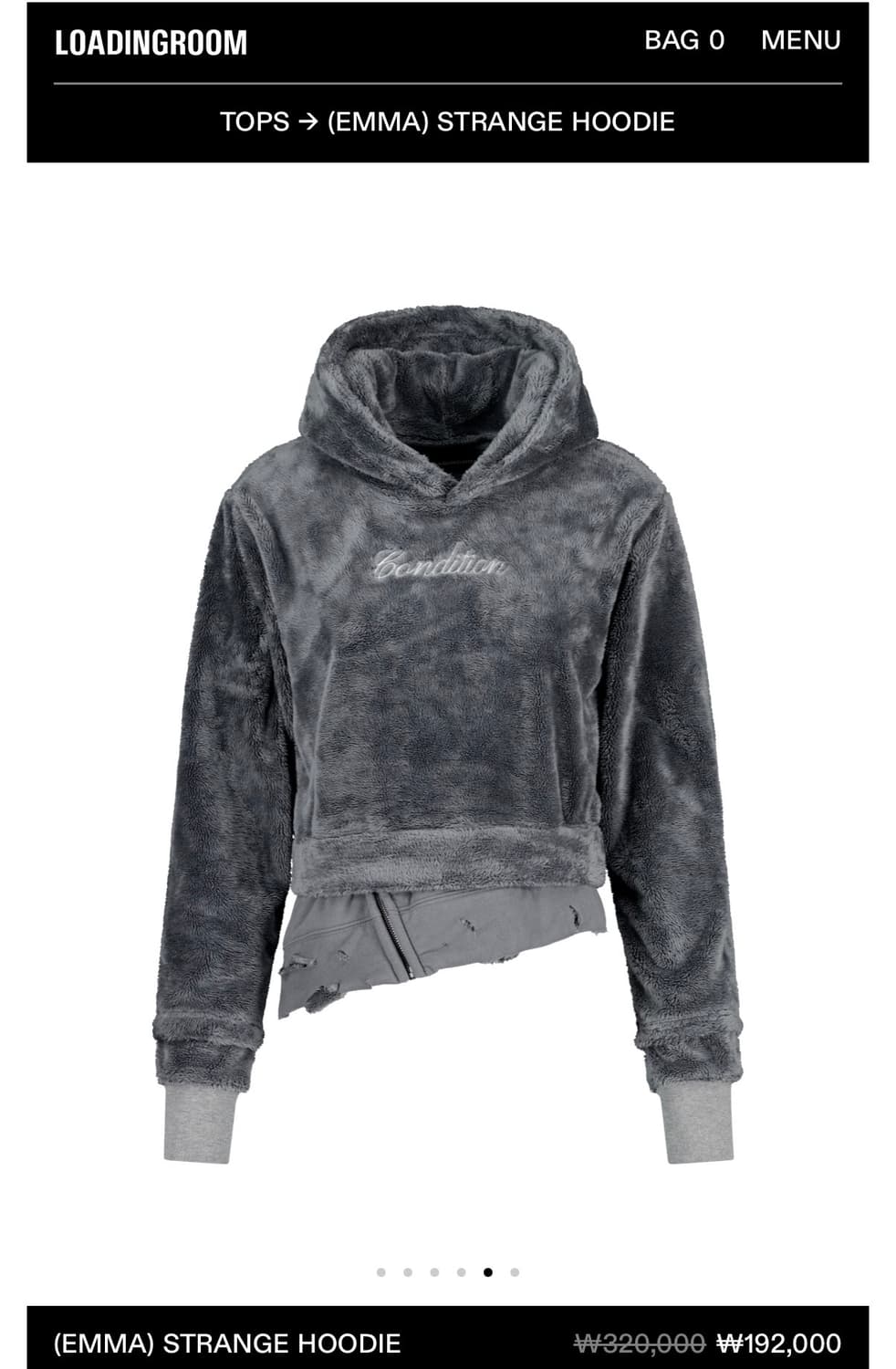 로딩룸 후디LOADING ROOM STRANGE HOODIE 상품이미지2