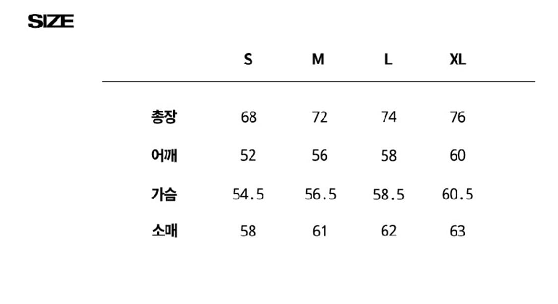 트래블 피그먼트 롱 슬리브 베이지 상품이미지5