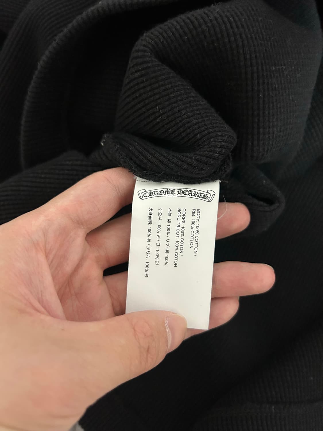 [L] 크롬하츠 세메터리 헐리우드 와플 니트 상품이미지5