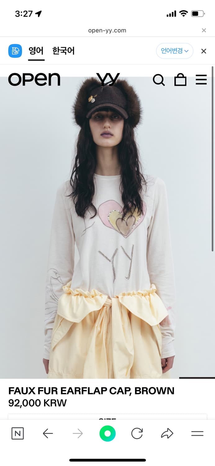 open yy 이어플랩 캡 상품이미지6