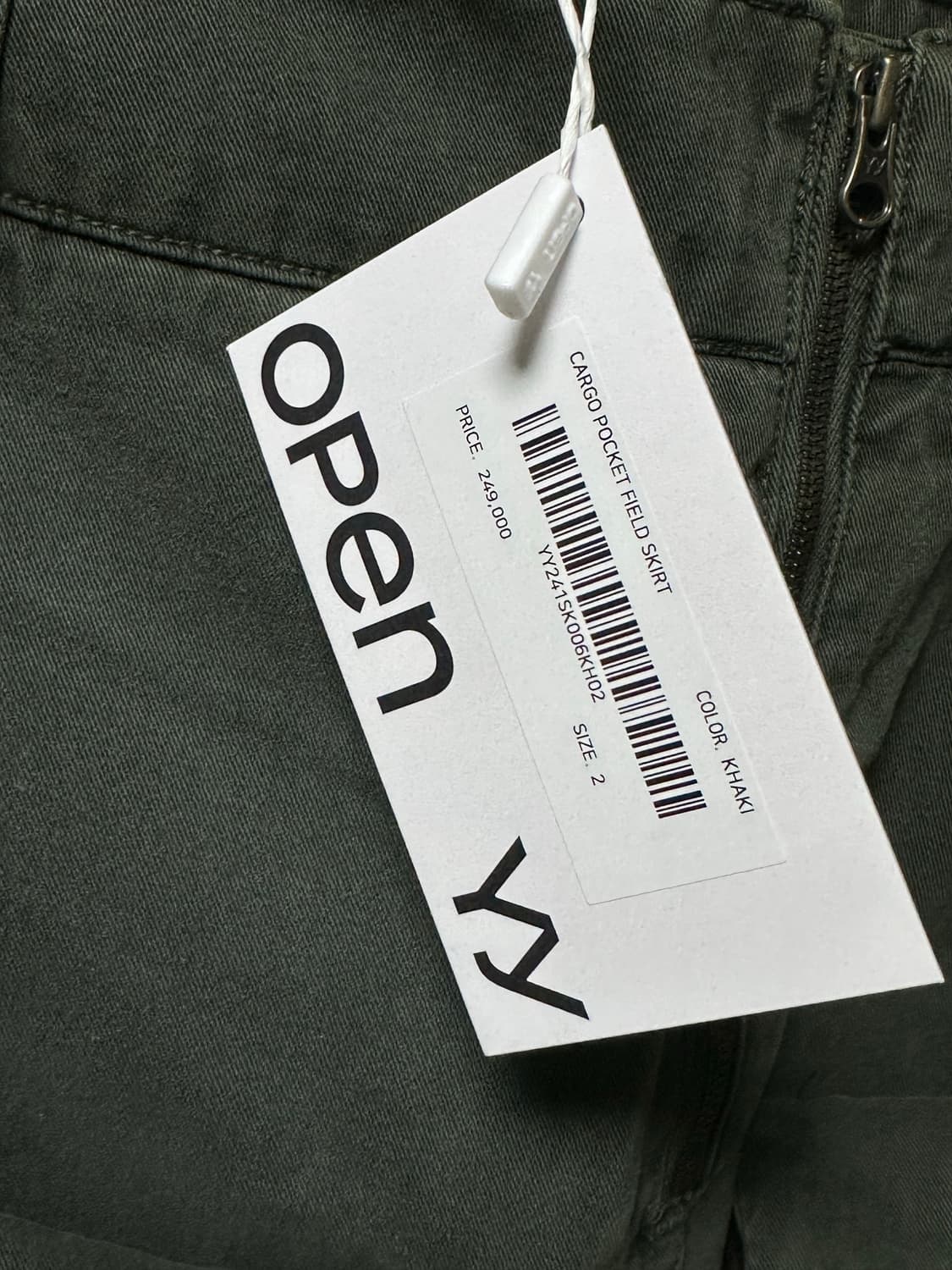 오픈와이와이 카고 스커트 상품이미지2