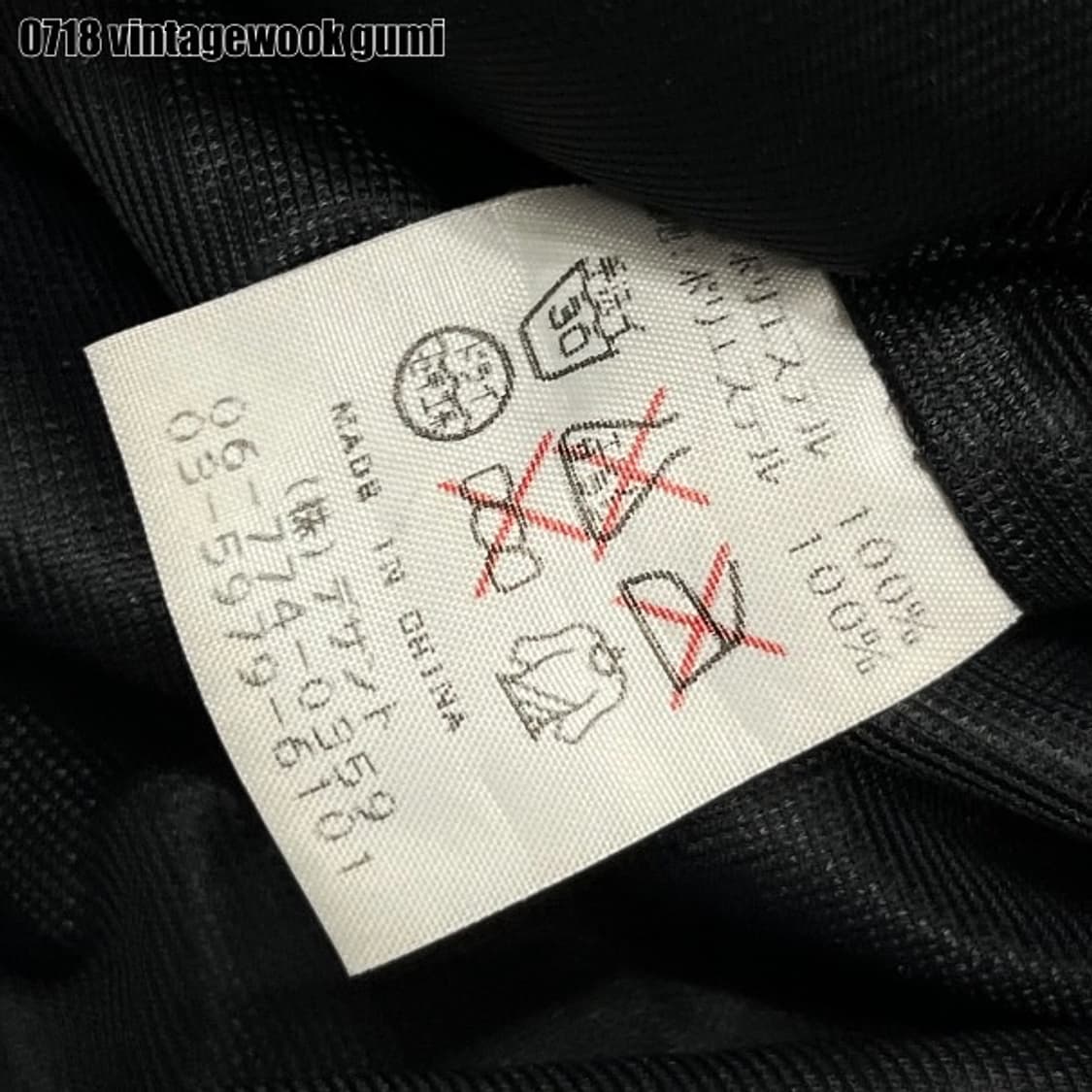 데상트 고프코어 반팔자켓 105 상품이미지4