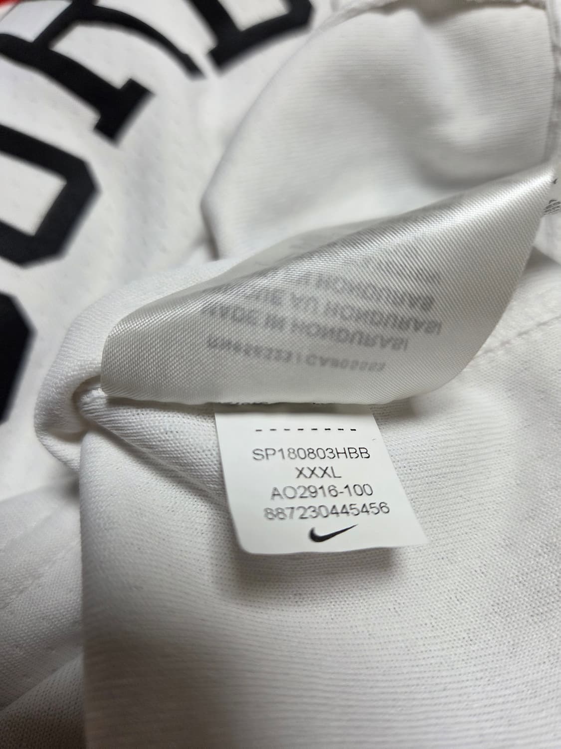 나이키 시카고불스 마이클조던 스윙맨져지 23번 소장용 3XL 화이트한정판 상품이미지7