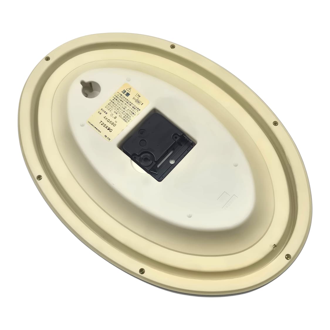 70s 시티즌 뉴트로 야광 고래 오발 벽시계 상품이미지6