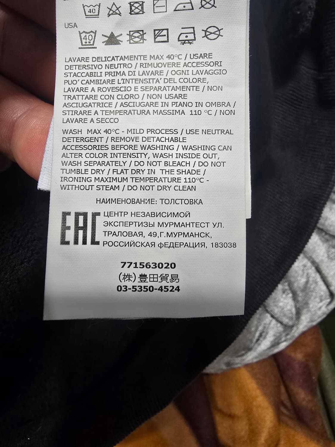 스톤아일랜드 맨투맨 L 상품이미지4