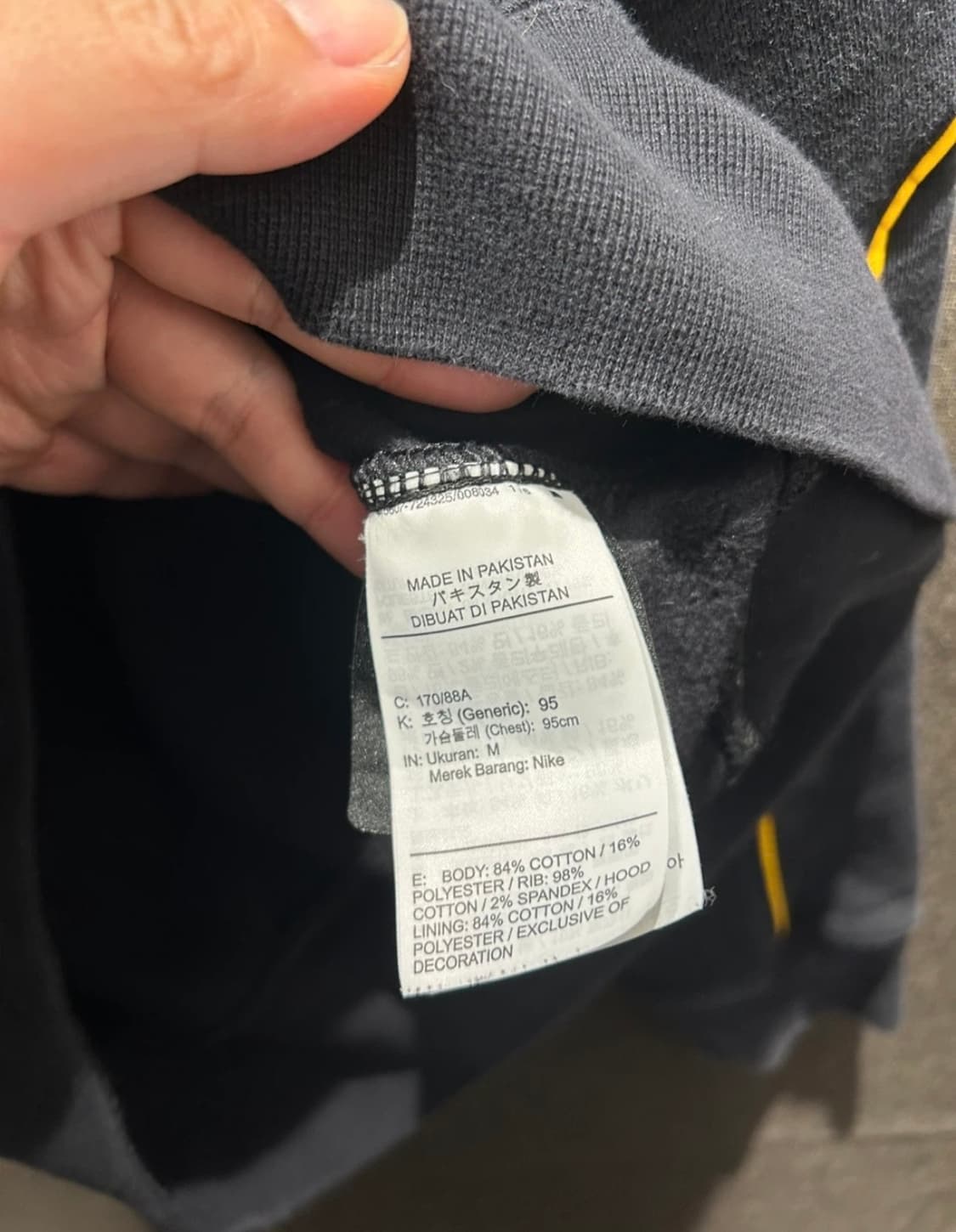 나이키 녹타 후드티 상품이미지4