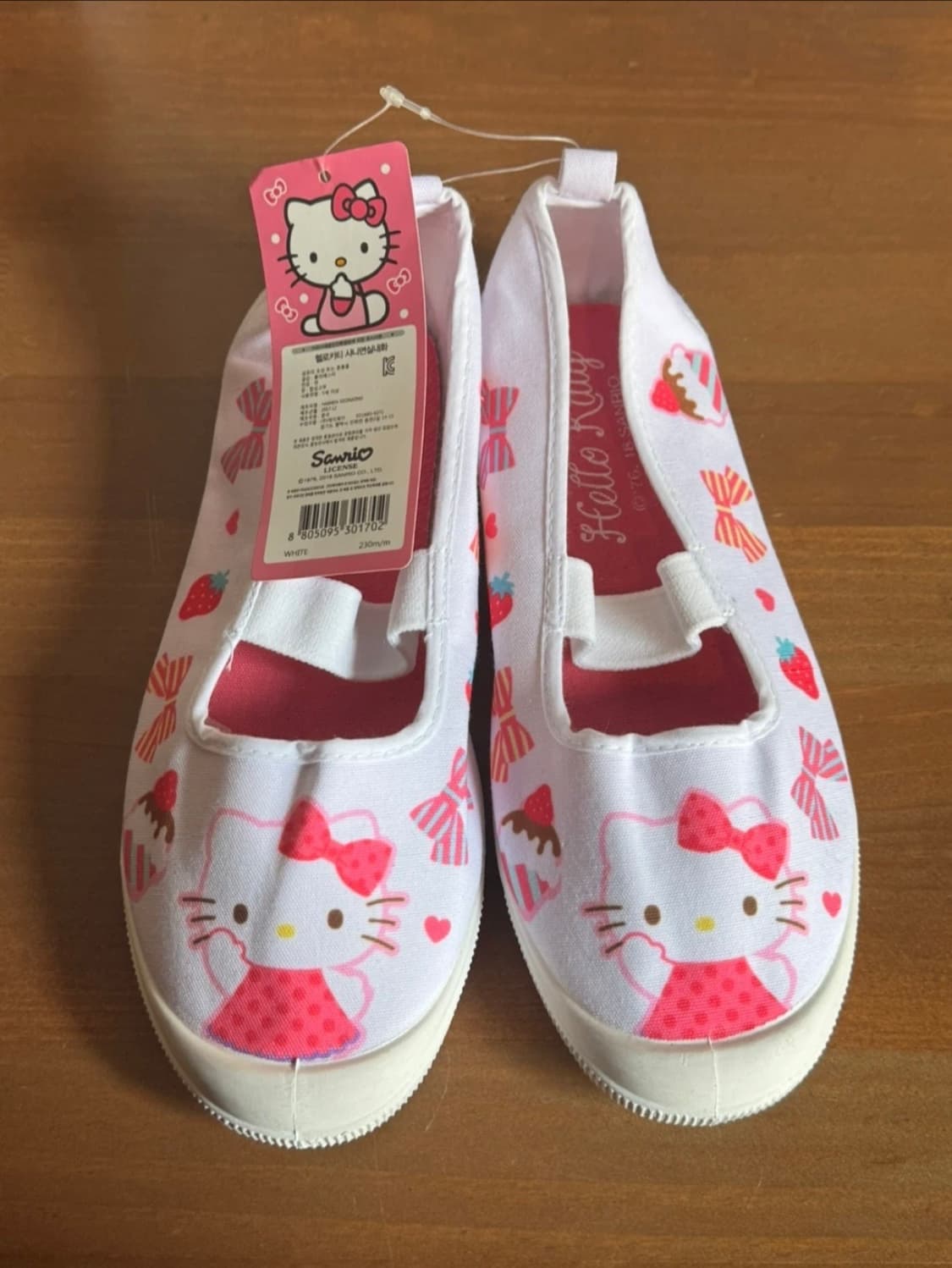 키티 실내화 새상품 250 상품이미지1