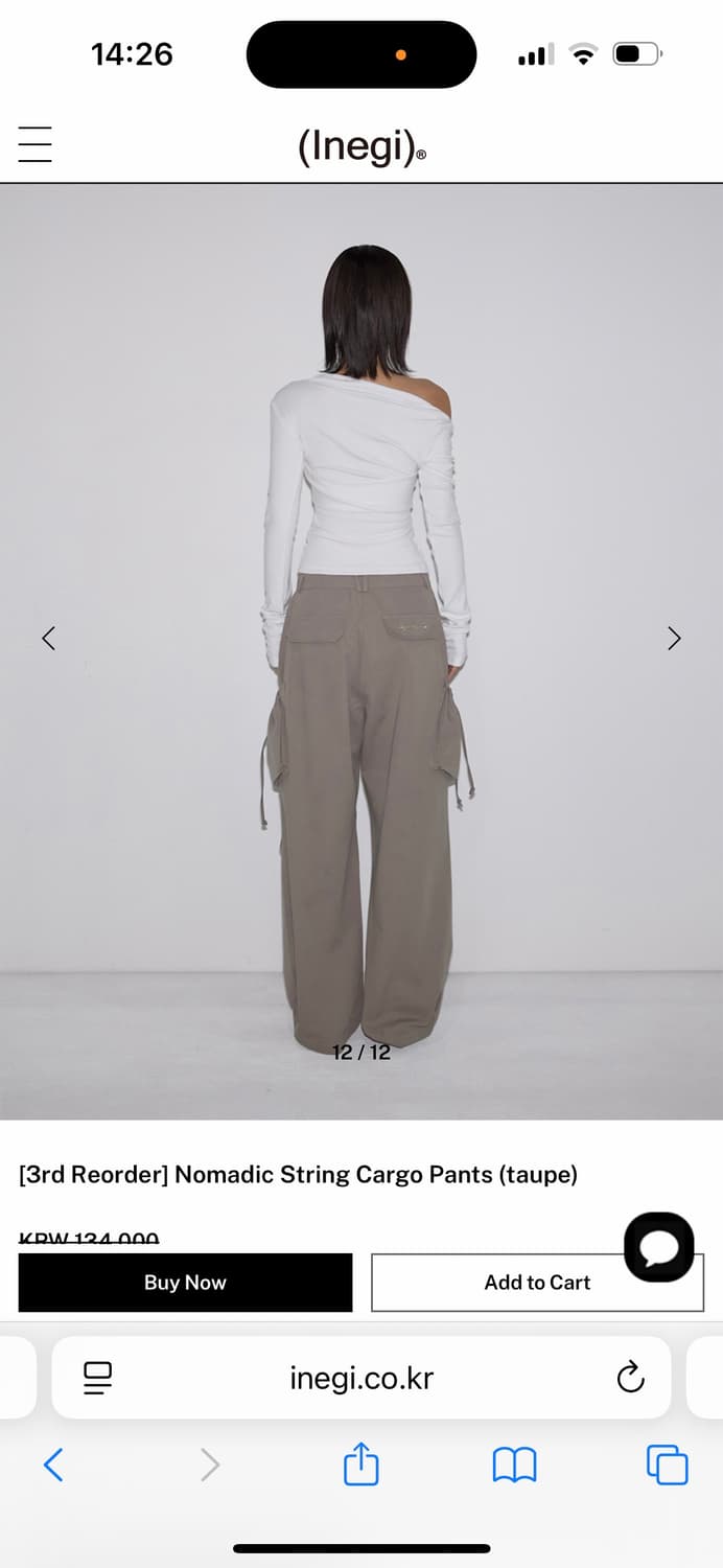 이네기 노마딕 스트링 카고팬츠  상품이미지5