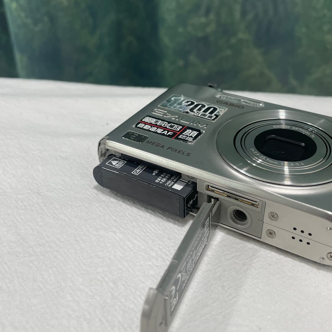 카시오 exilim ex-z1200 디지털카메라 빈티지디카 상품이미지7