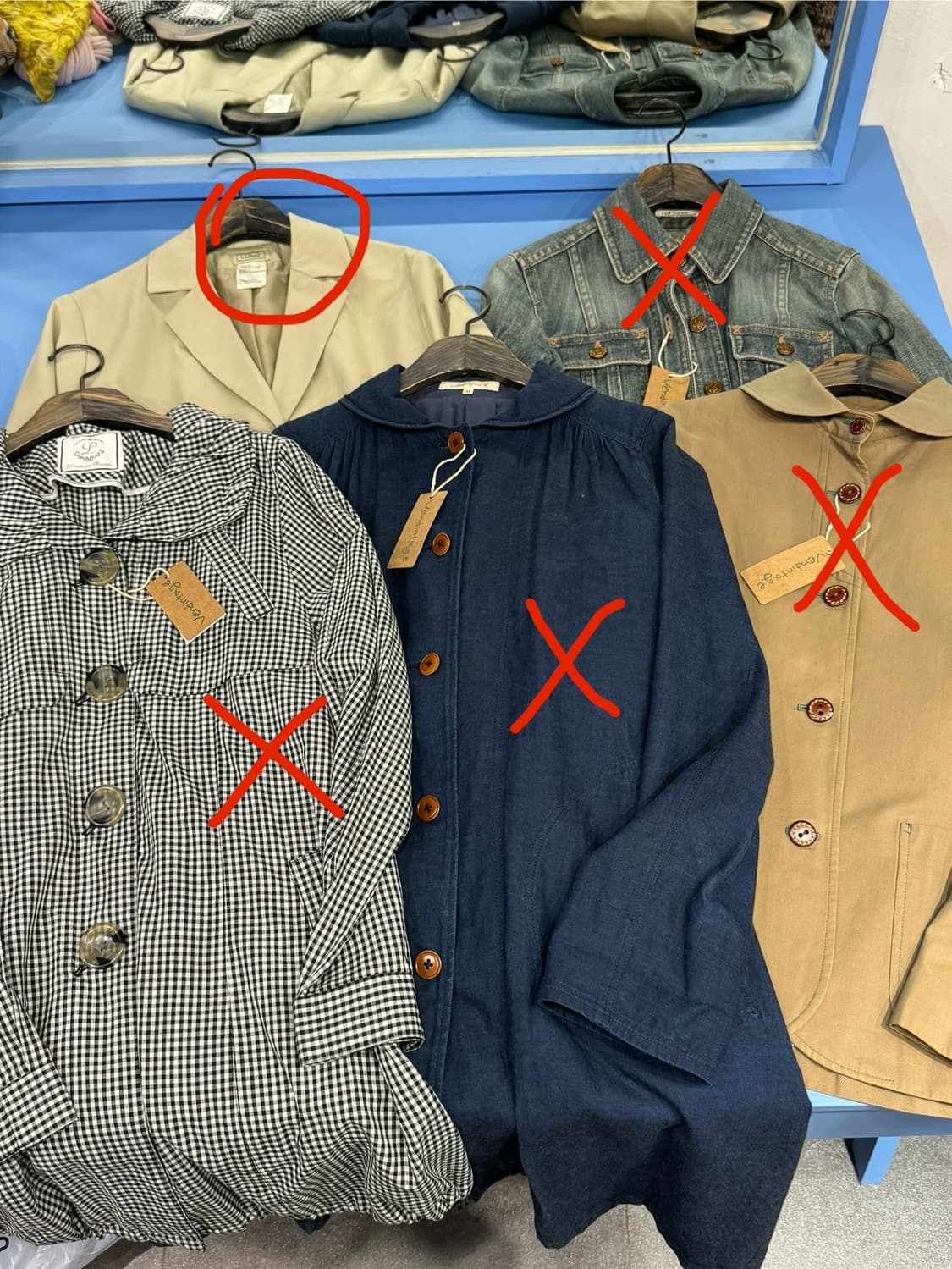 아메카지자켓 일본빈티지 장당9천원 상품이미지2