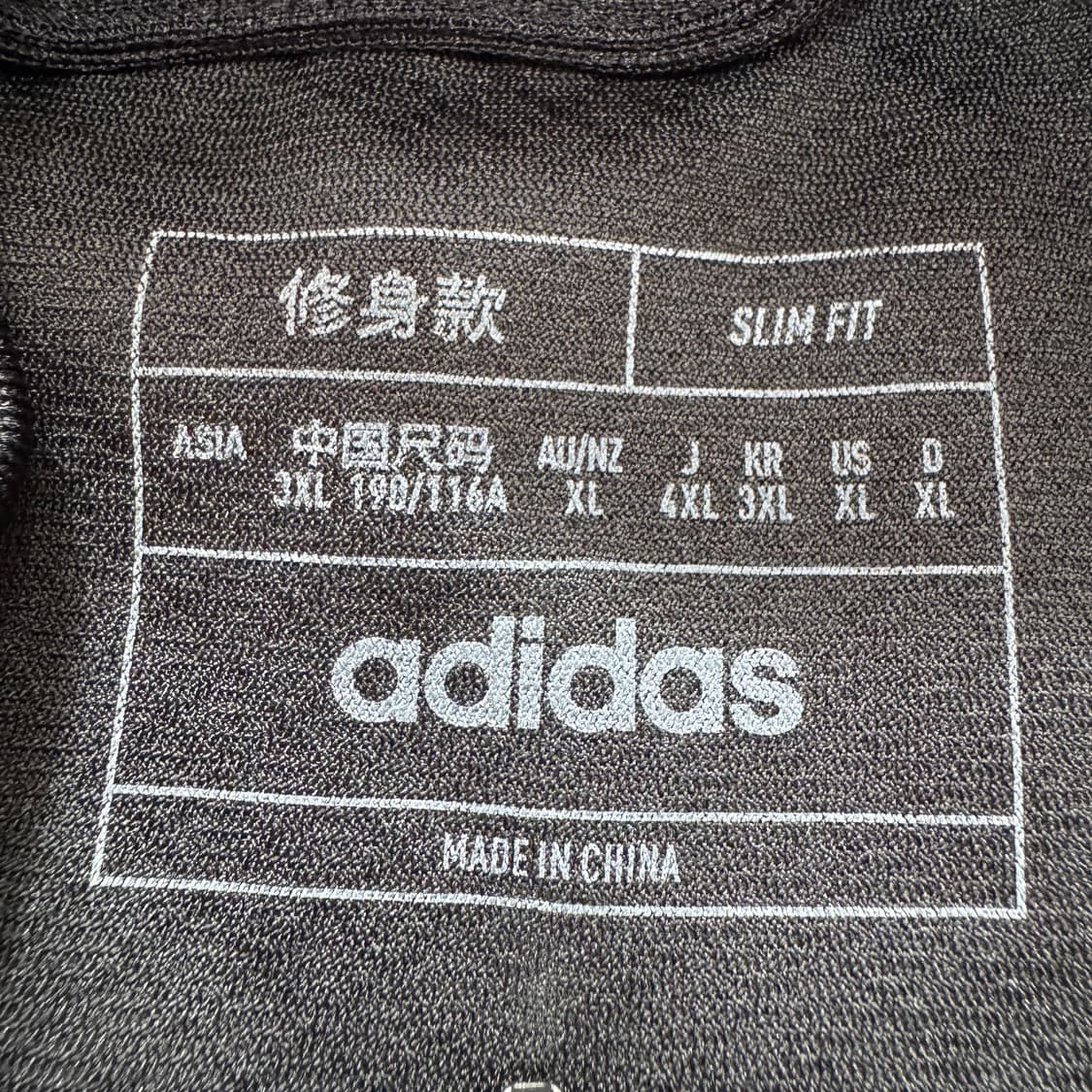 아디다스 전북현대 져지 상품이미지3
