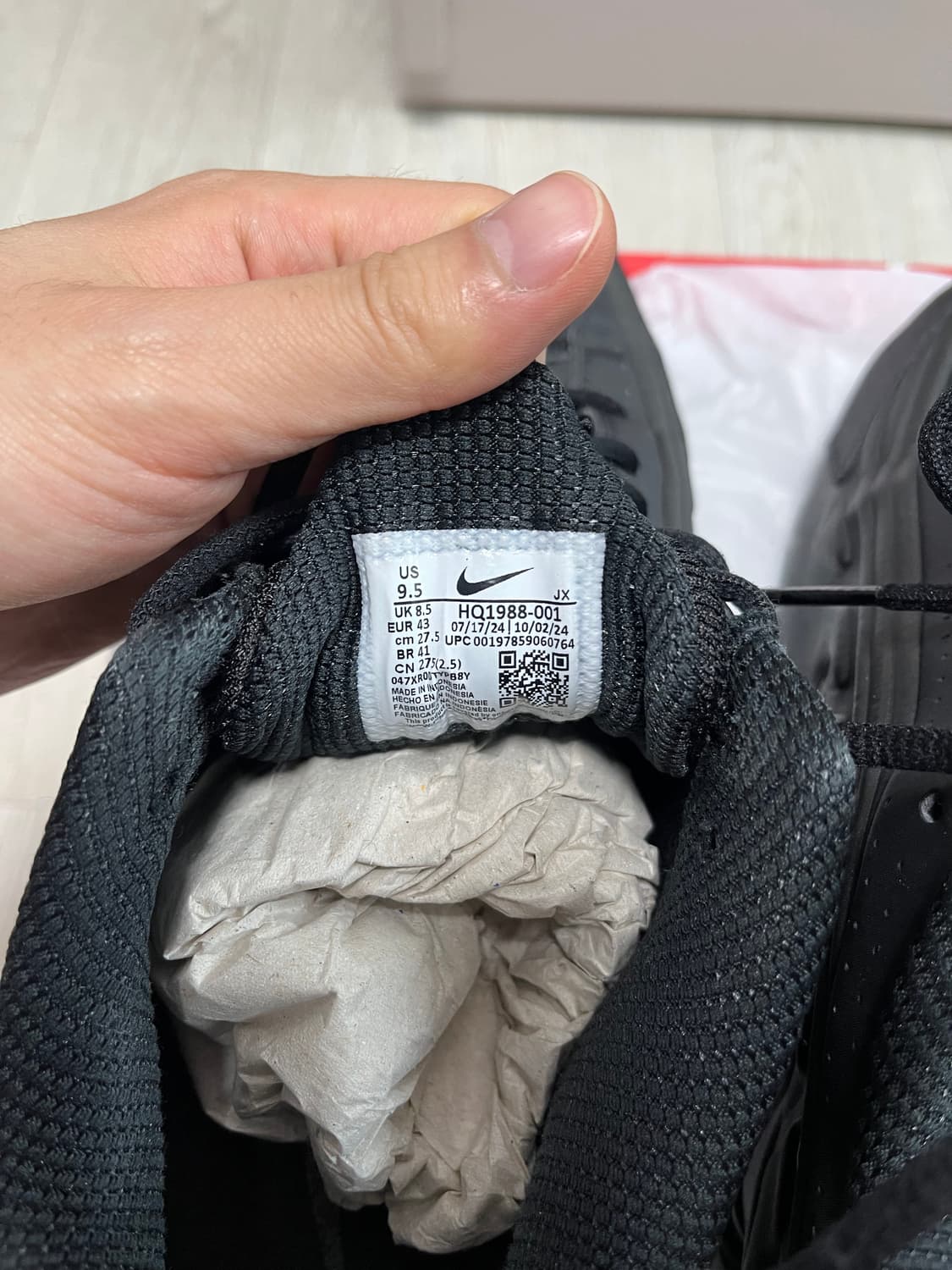 나이키 샥스 R4 (HQ1988-001) 275 Size 상품이미지3