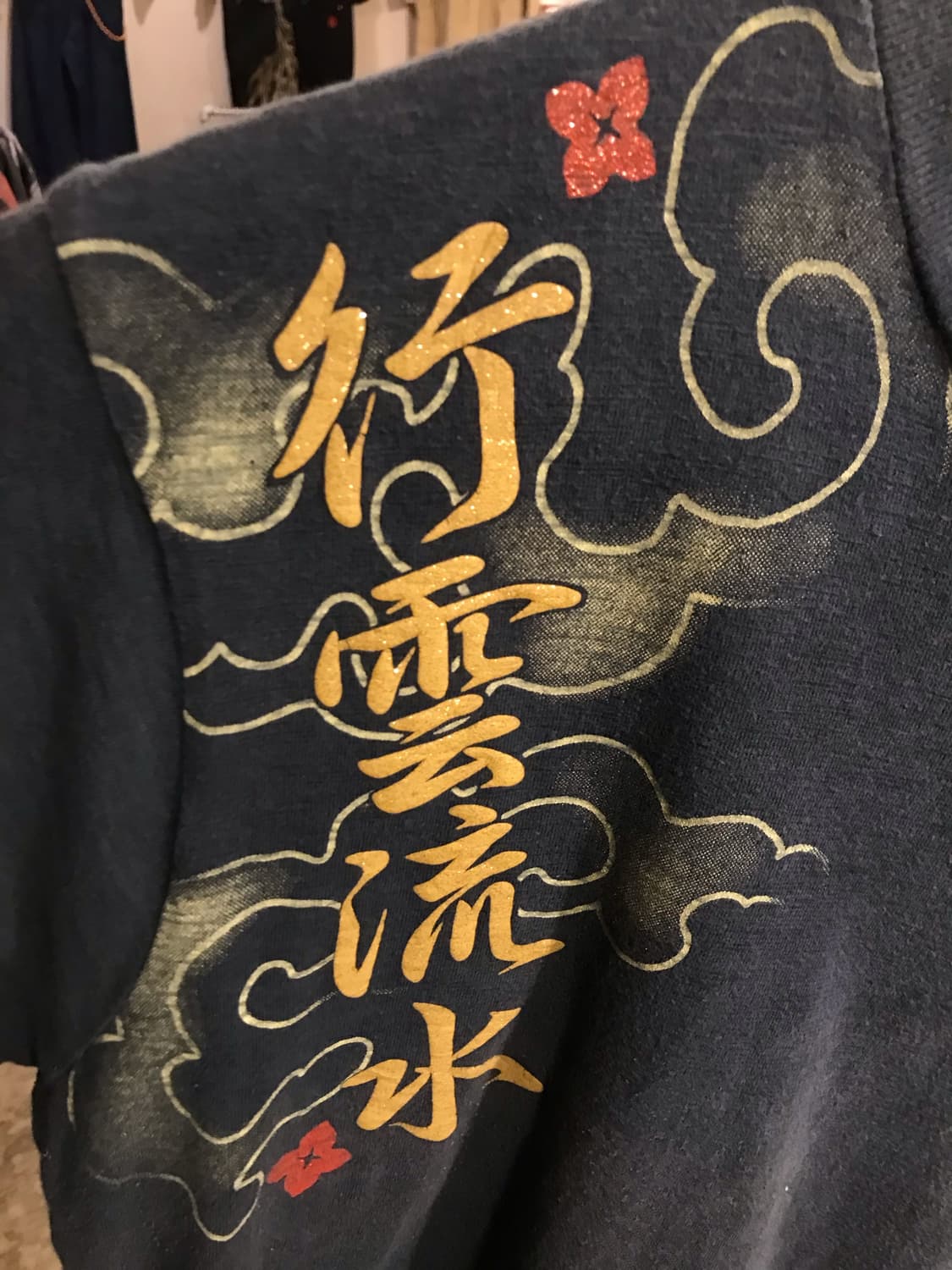 오리엔탈 반팔티 (F613) 상품이미지5