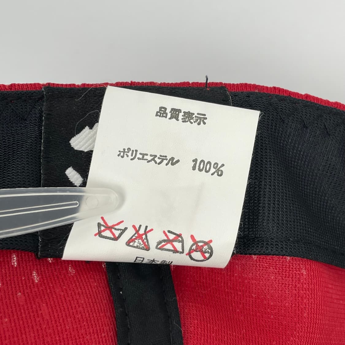 베이프 로고 볼캡 모자 상품이미지9
