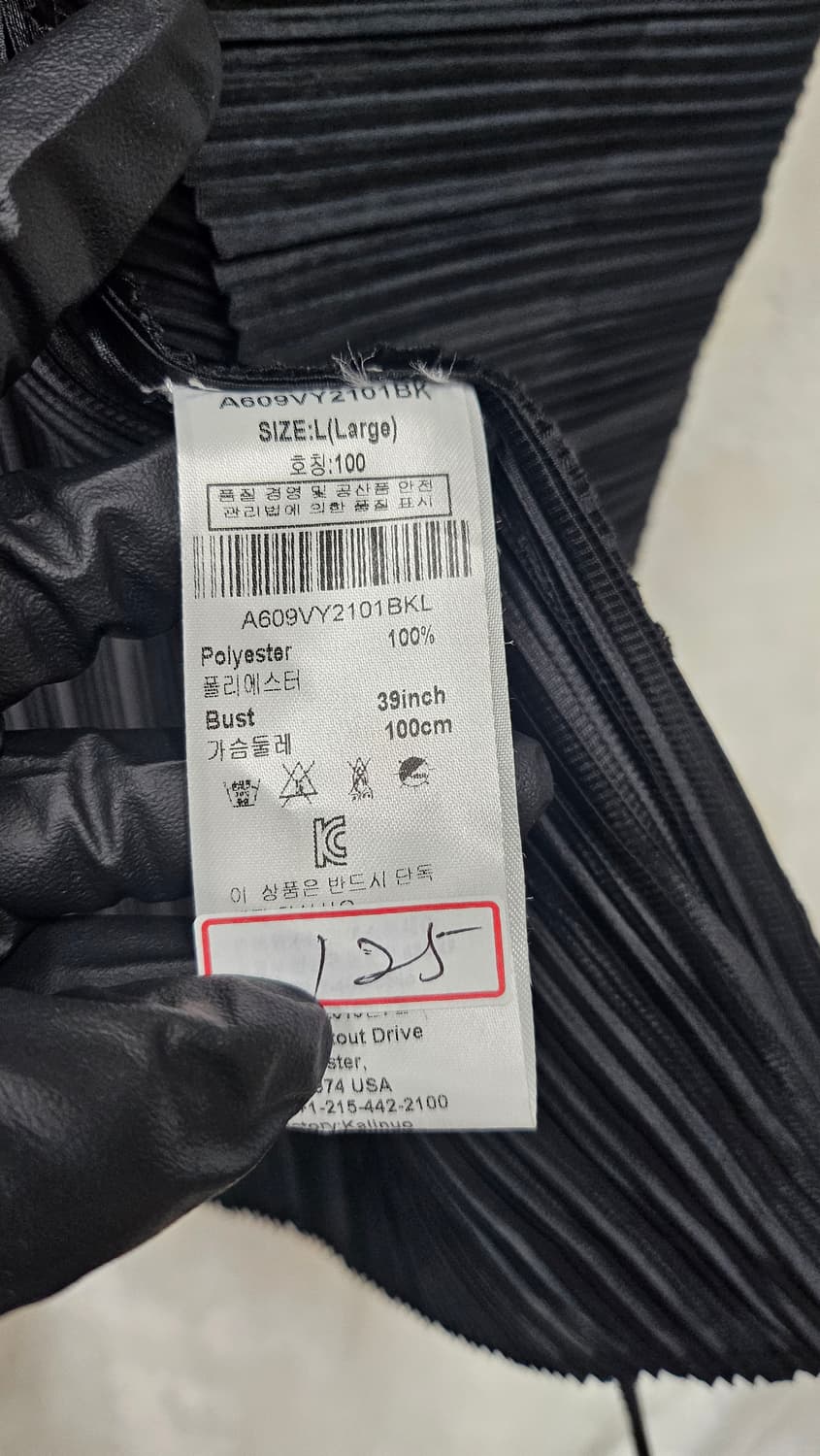 몬테밀라노 플리츠 조끼 여성베스트 상품이미지6