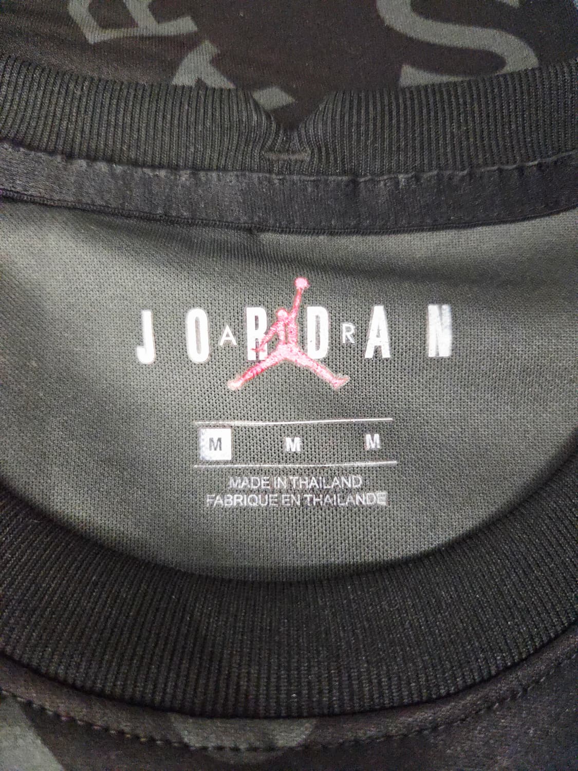 조던 파리생제르망 블랙 트레이닝 티셔츠_M 상품이미지8