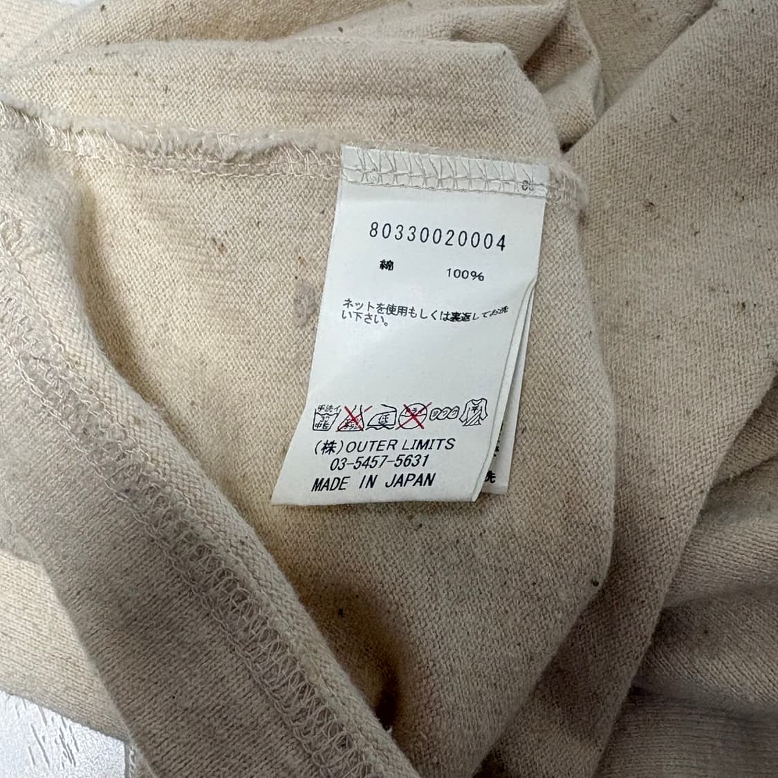 [48] 나이젤카본 긴팔티 상품이미지3