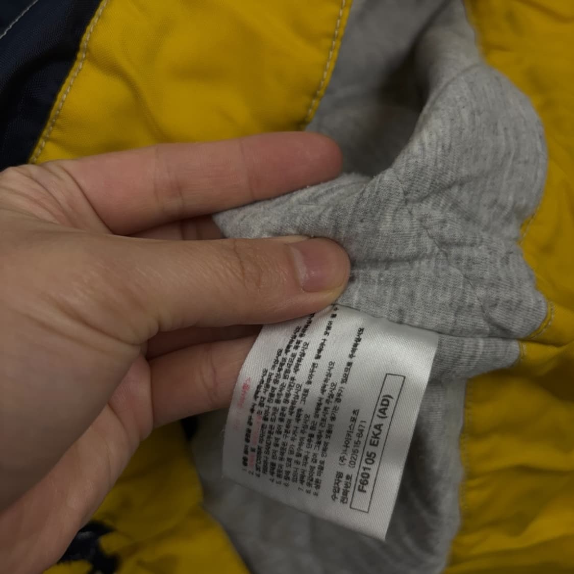 나이키 올드스쿨 아노락점퍼 상품이미지8