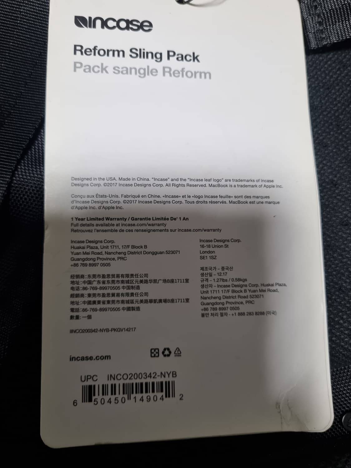 인케이스 리폼 슬링백 새상품 상품이미지3