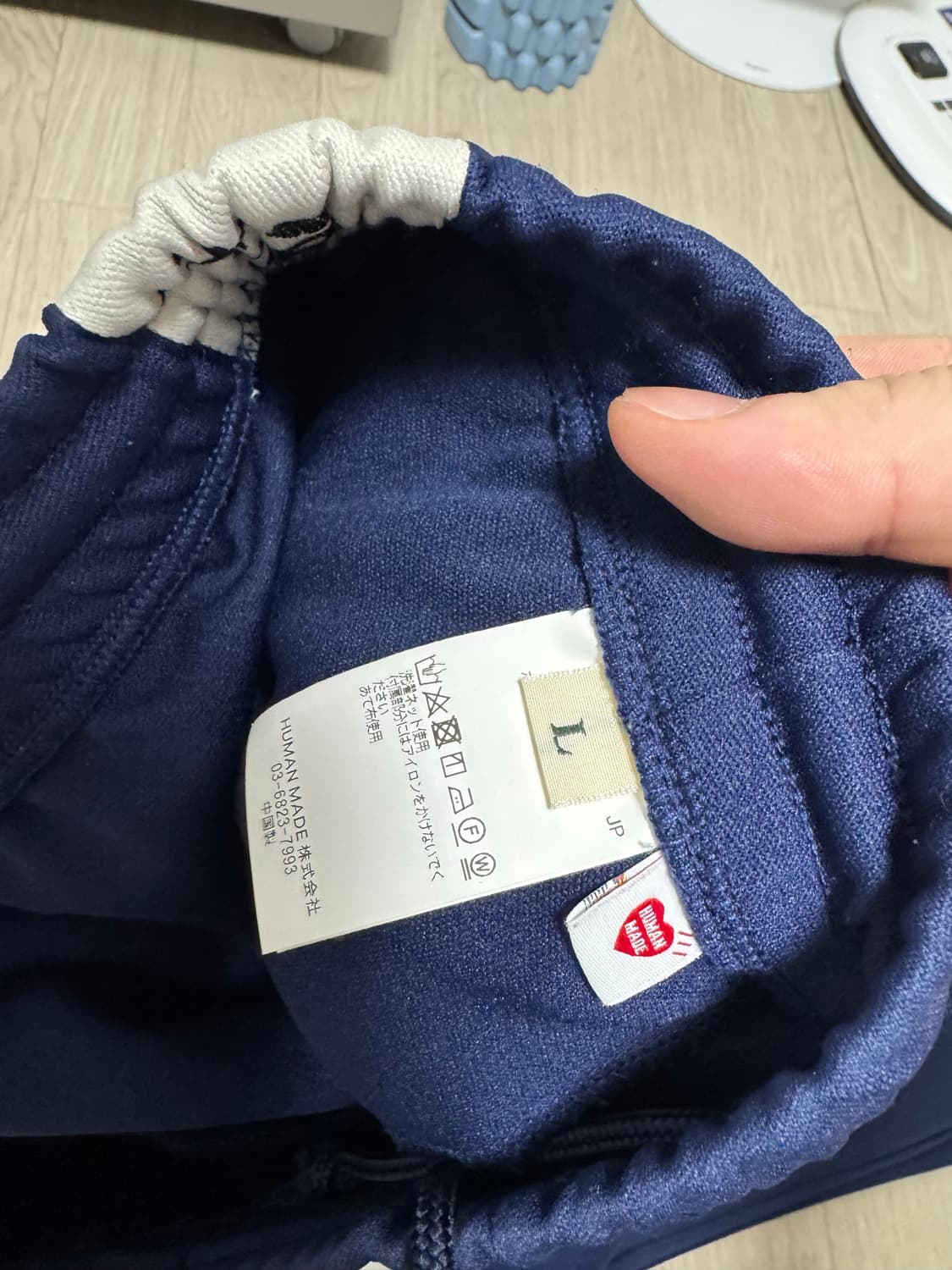 휴먼메이드 트랙 팬츠 네이비 상품이미지3